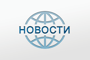 В Санкт-Петербурге по требованию военной прокуратуры заблокирован доступ к сайту с информацией о продаже водительских удостоверений